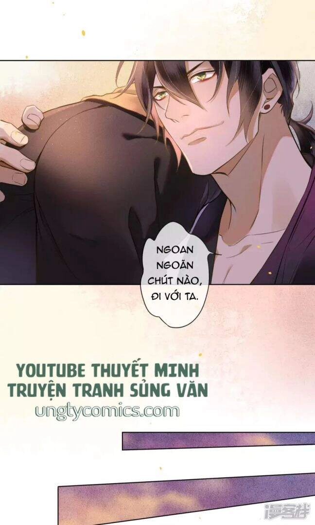 Đêm Ảo Mộng Cực Lạc Chapter 29 - 12