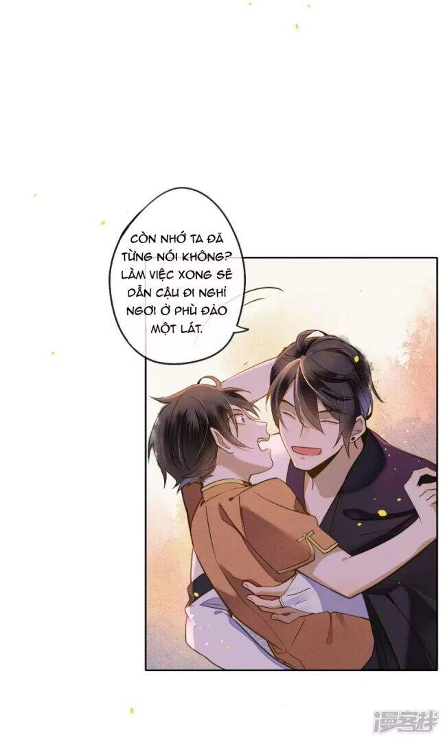 Đêm Ảo Mộng Cực Lạc Chapter 29 - 14