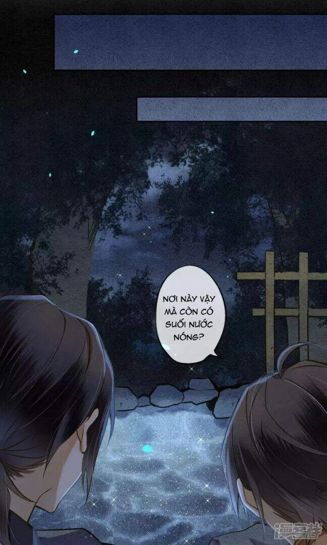 Đêm Ảo Mộng Cực Lạc Chapter 29 - 17