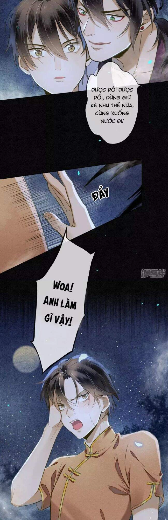 Đêm Ảo Mộng Cực Lạc Chapter 29 - 20