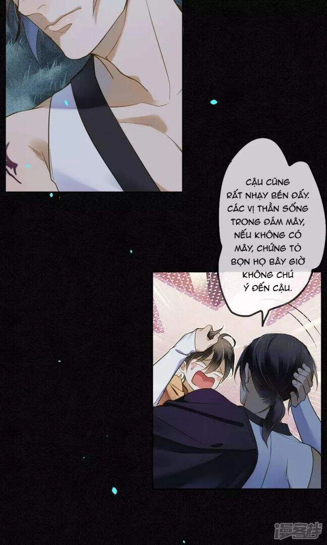 Đêm Ảo Mộng Cực Lạc Chapter 30 - 16