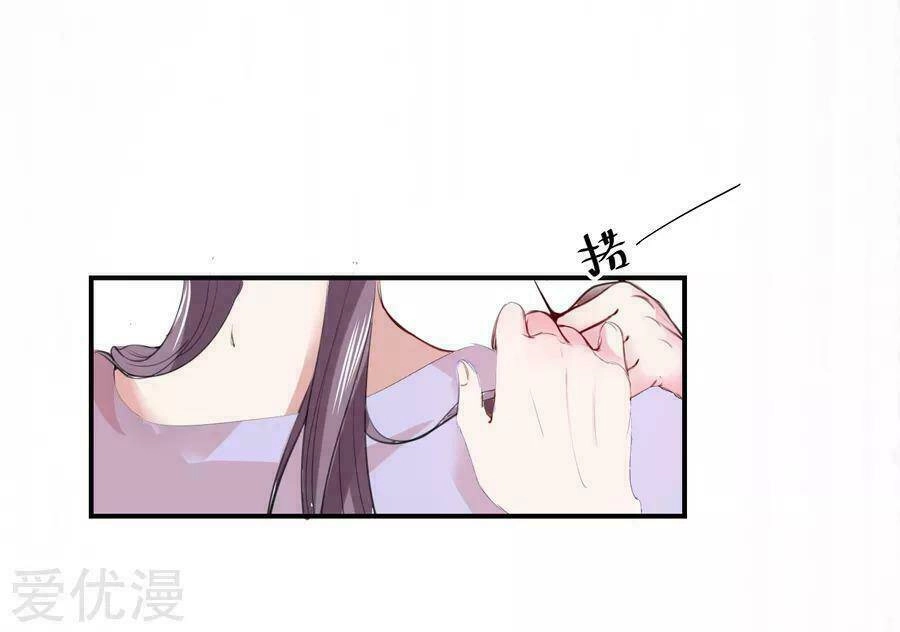 Độc Y Đích Nữ Chapter 2 - 11