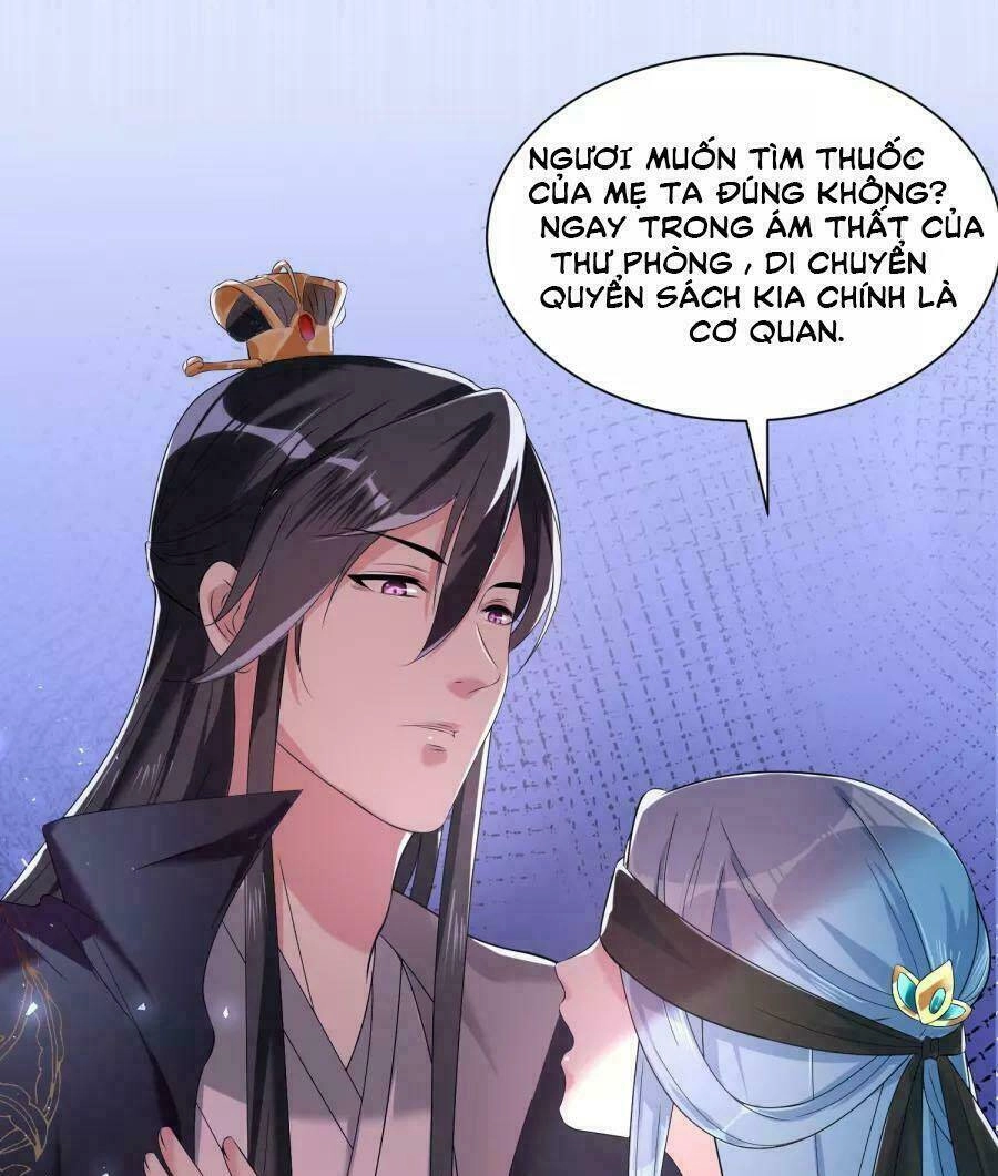 Độc Y Đích Nữ Chapter 4 - 9