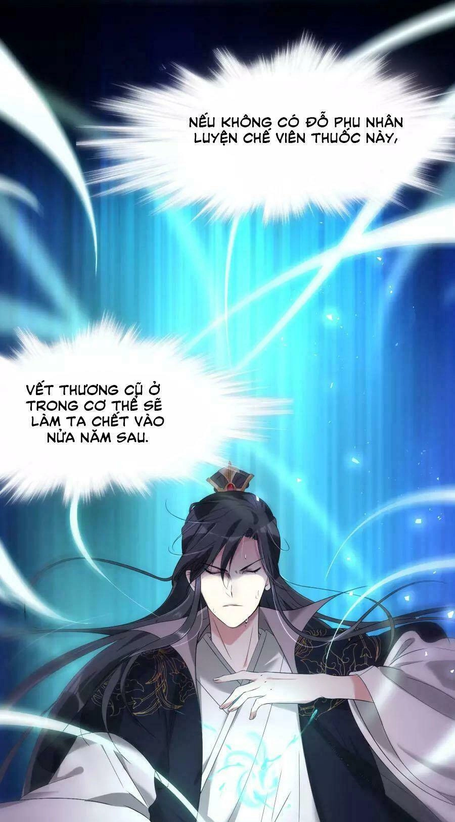 Độc Y Đích Nữ Chapter 4 - 16