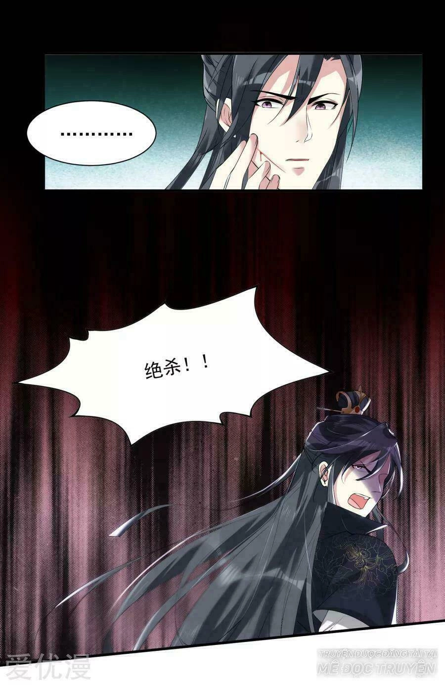 Độc Y Đích Nữ Chapter 5 - 27