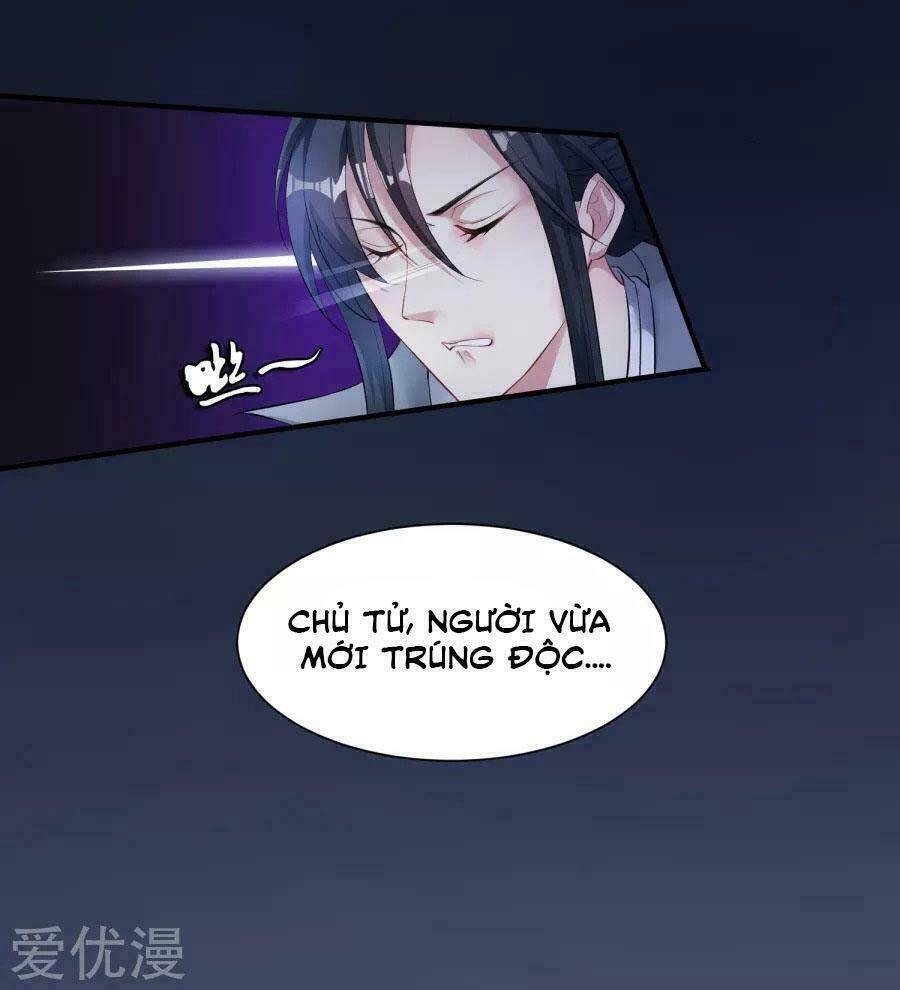 Độc Y Đích Nữ Chapter 6 - 17