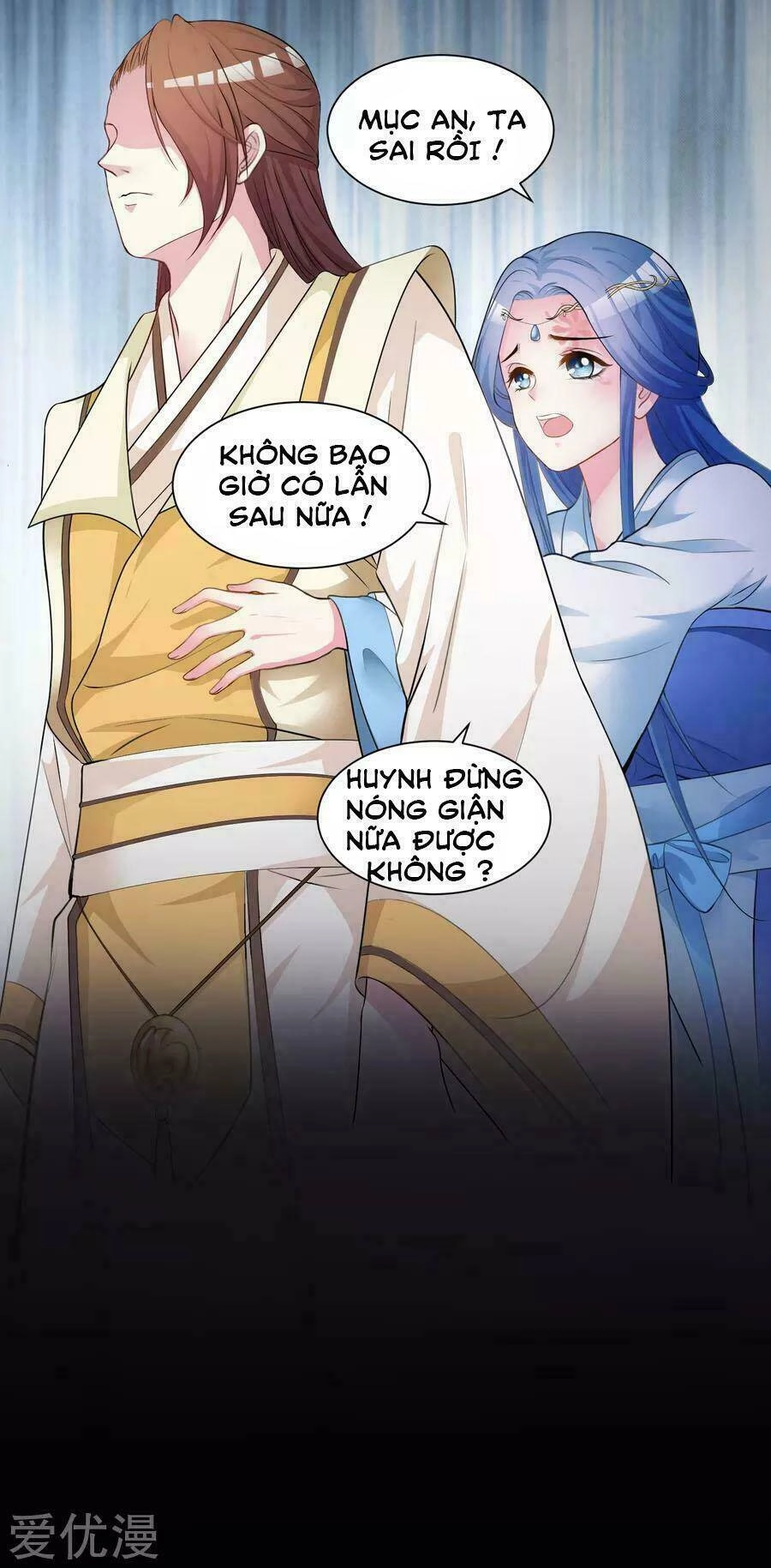 Độc Y Đích Nữ Chapter 7 - 6