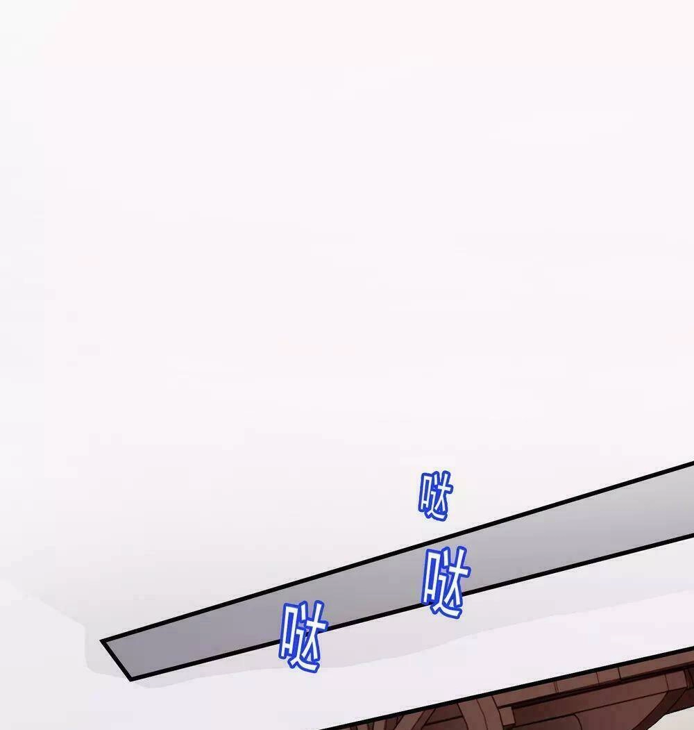 Độc Y Đích Nữ Chapter 8 - 6