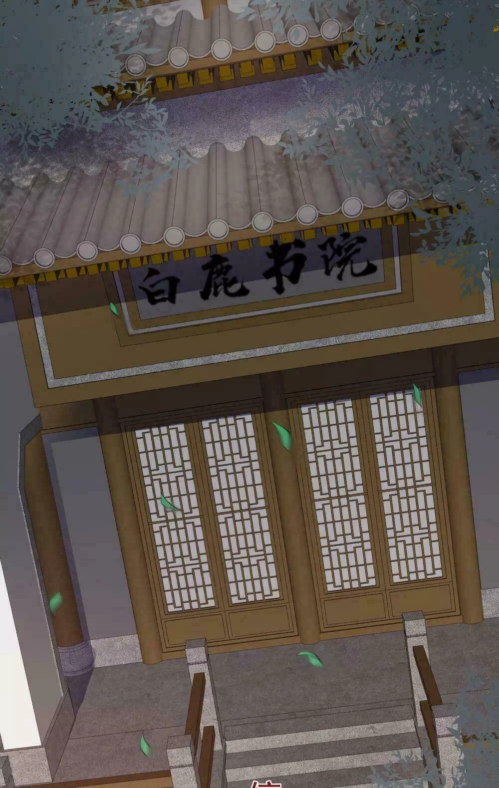 Độc Y Đích Nữ Chapter 8 - 37