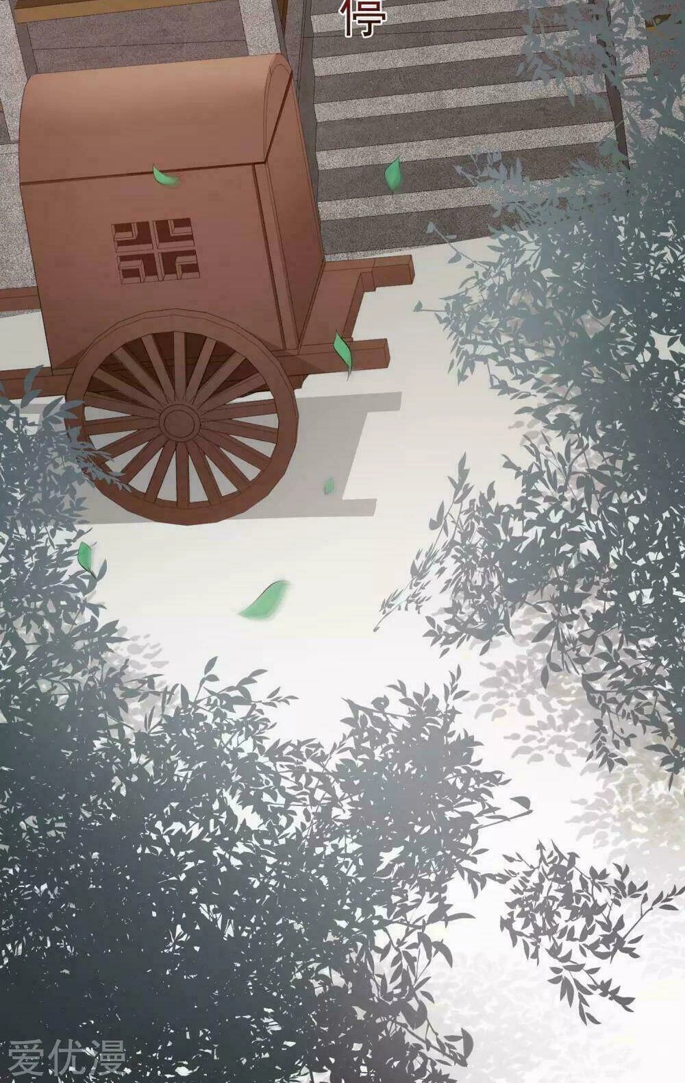 Độc Y Đích Nữ Chapter 8 - 38