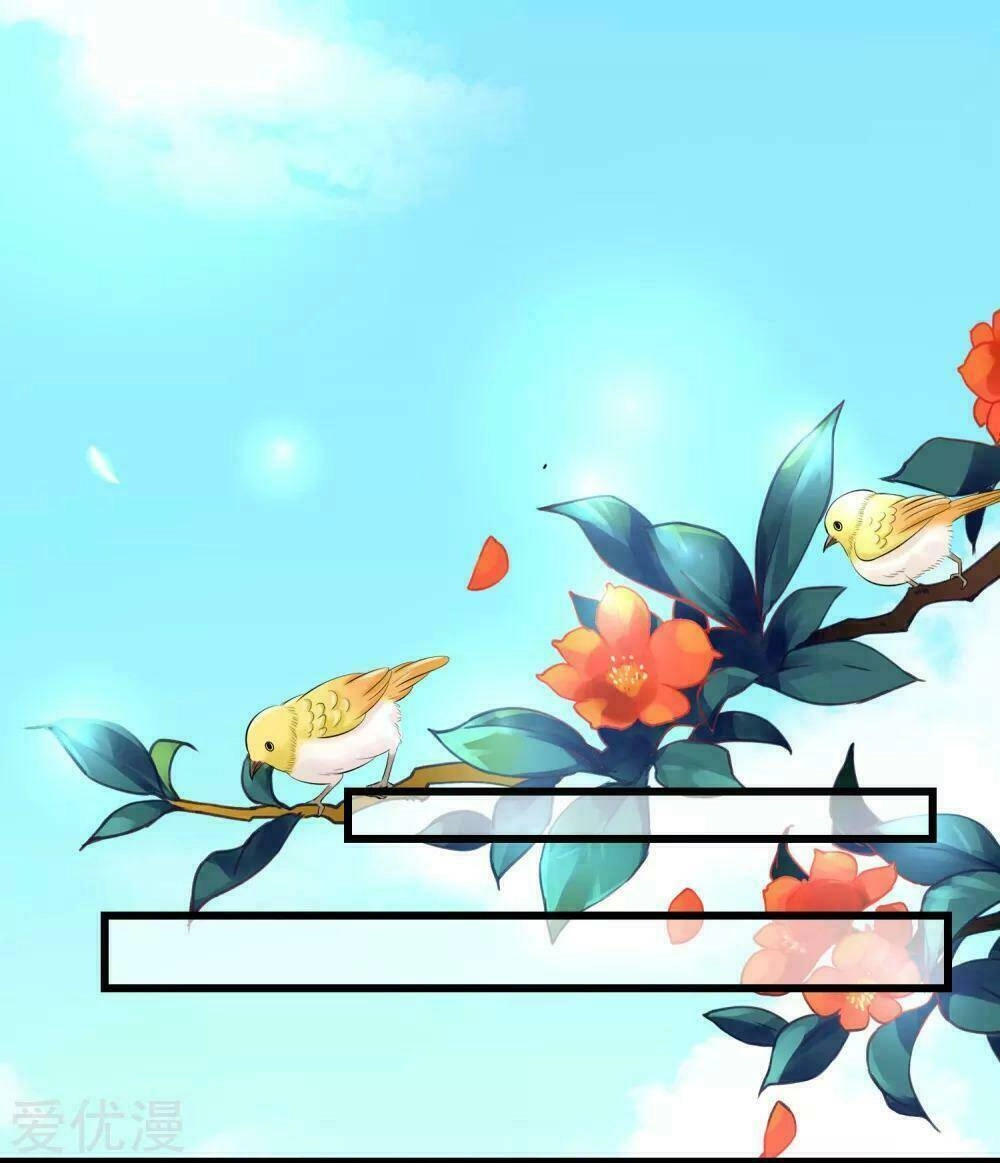 Độc Y Đích Nữ Chapter 14 - 28