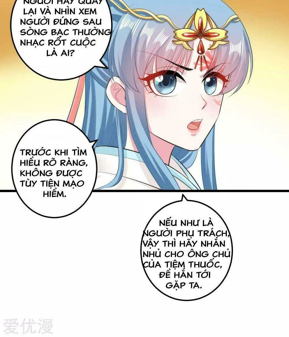 Độc Y Đích Nữ Chapter 16 - 14