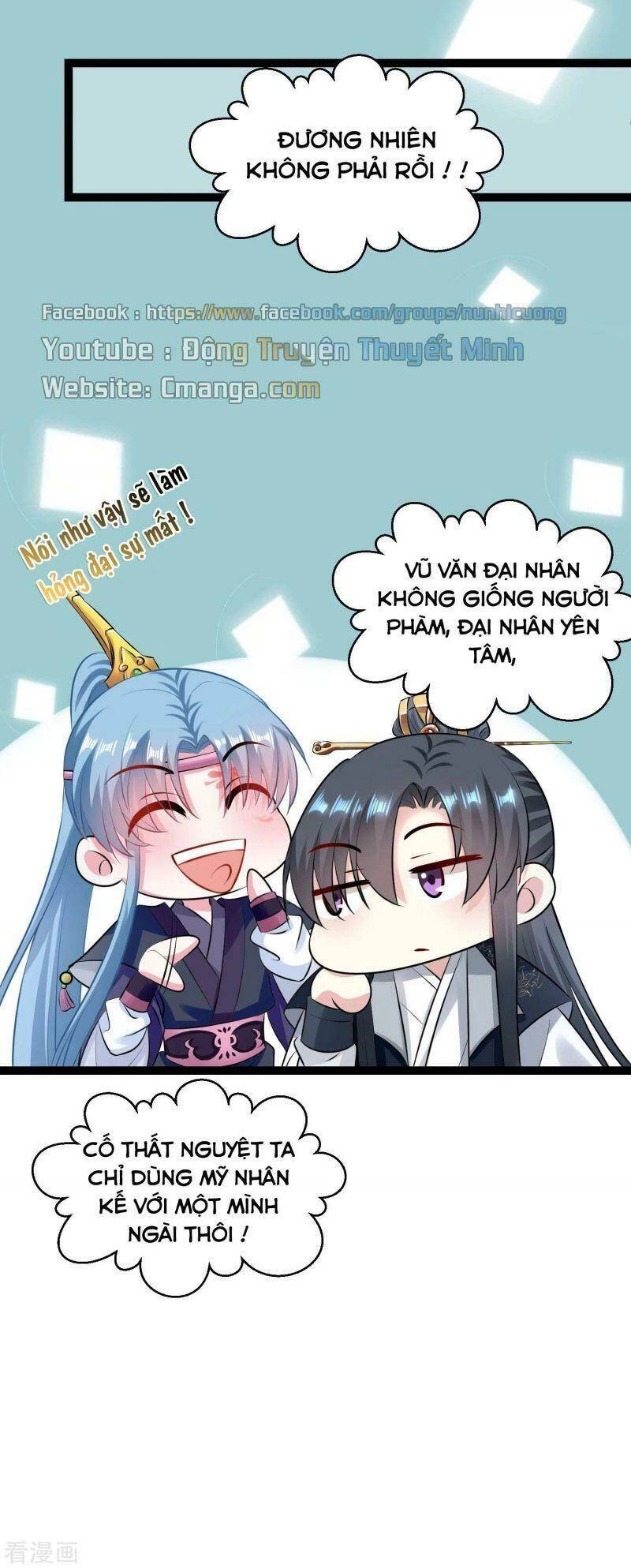 Độc Y Đích Nữ Chapter 21 - 28