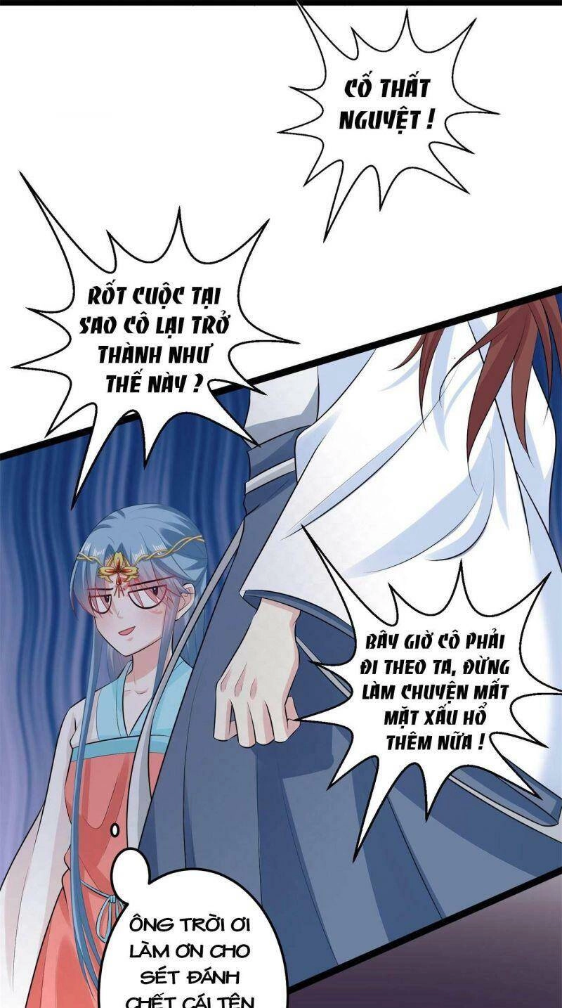 Độc Y Đích Nữ Chapter 25 - 14