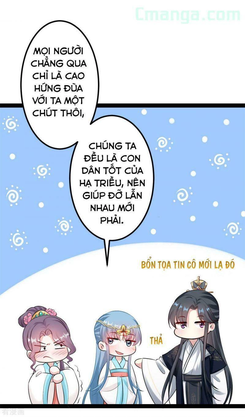 Độc Y Đích Nữ Chapter 26 - 12