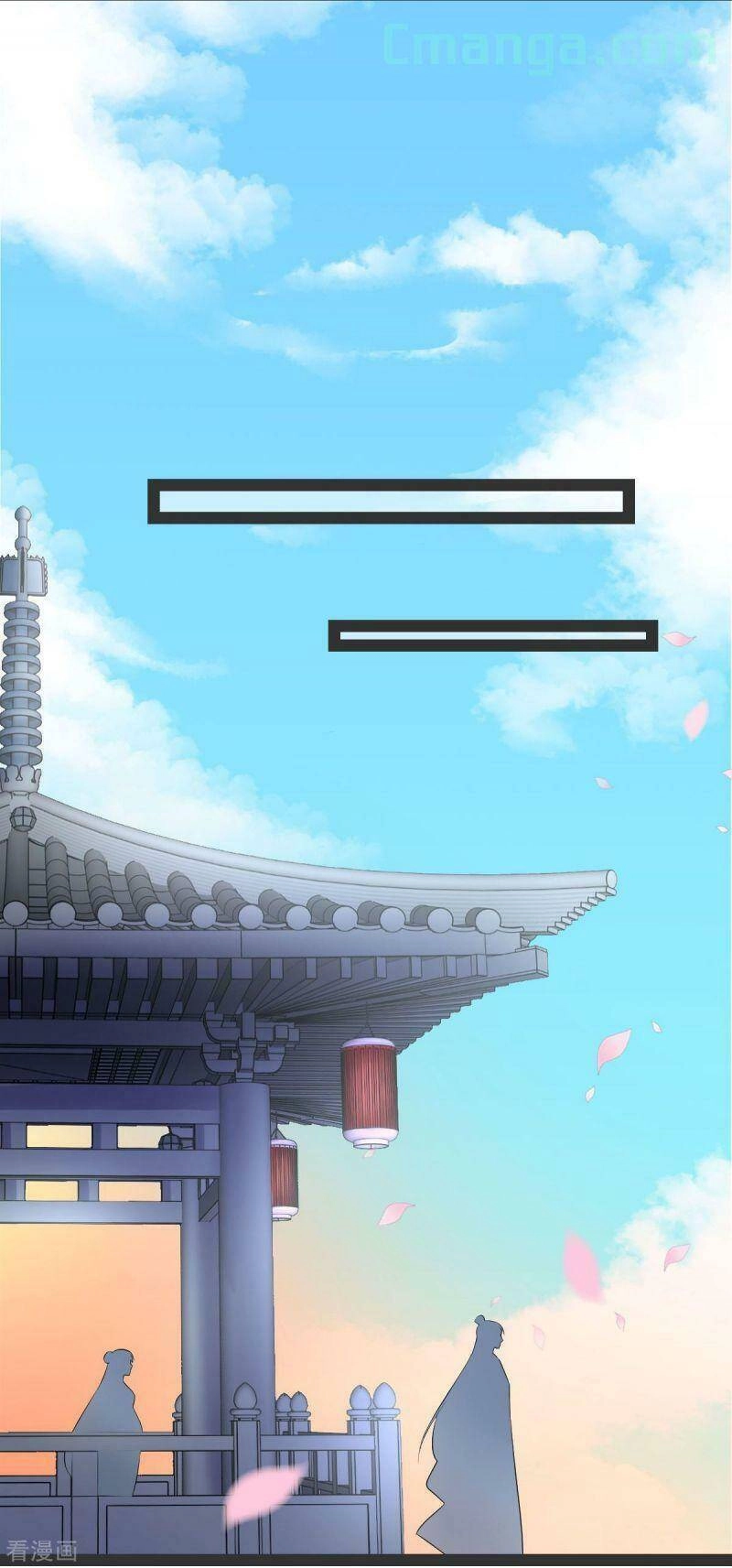 Độc Y Đích Nữ Chapter 27 - 11