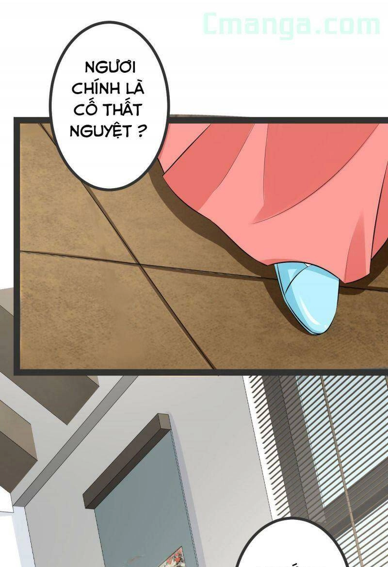 Độc Y Đích Nữ Chapter 27 - 16