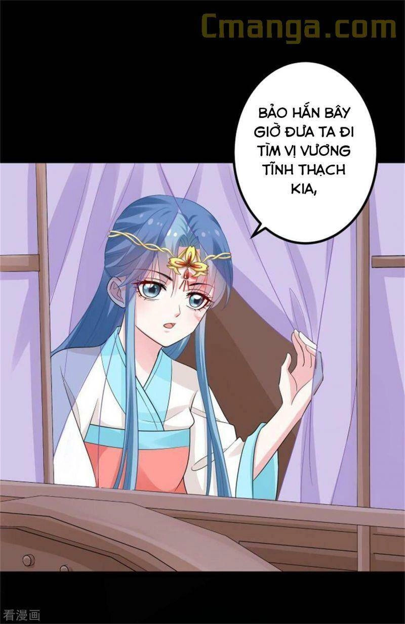 Độc Y Đích Nữ Chapter 31 - 5