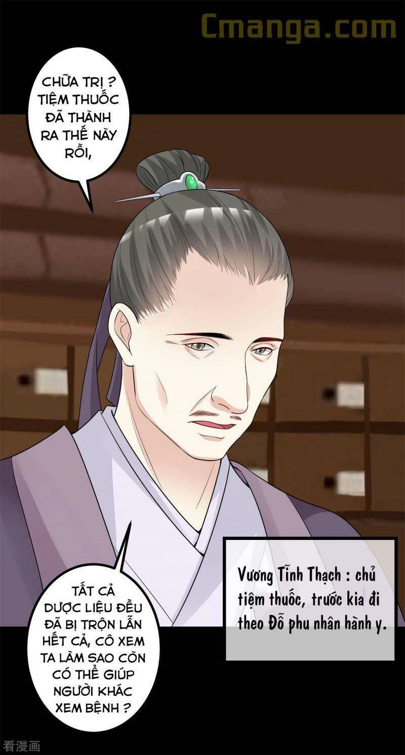 Độc Y Đích Nữ Chapter 31 - 13