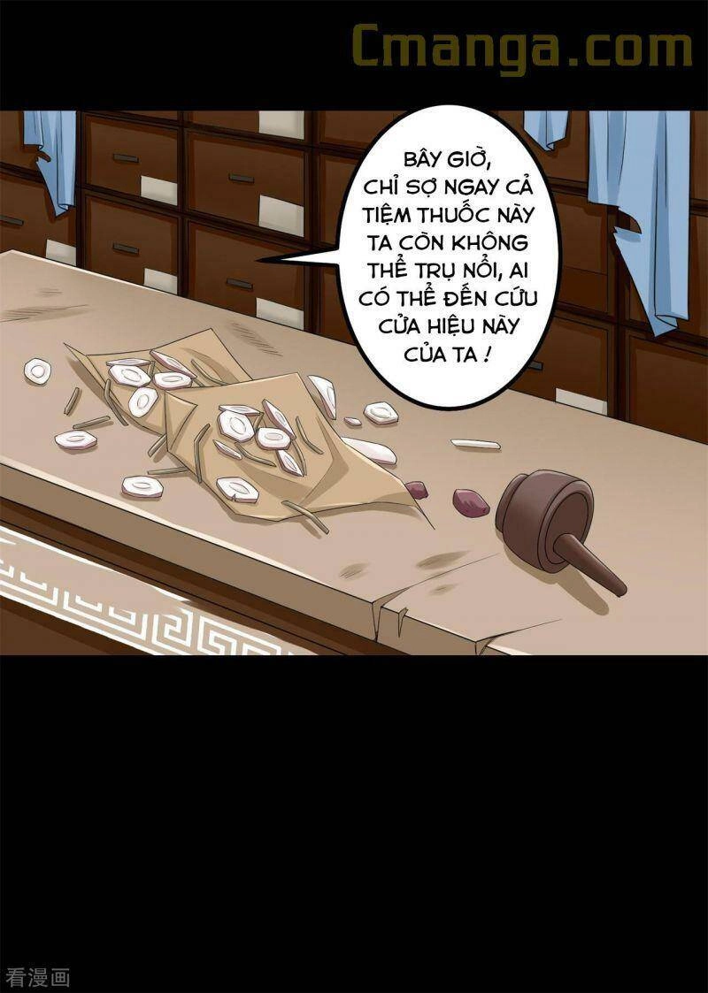 Độc Y Đích Nữ Chapter 31 - 14