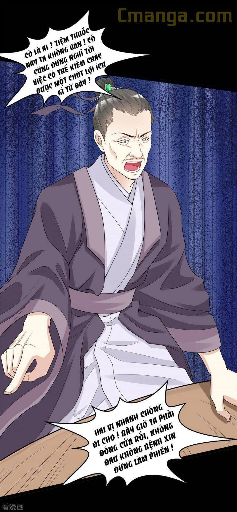 Độc Y Đích Nữ Chapter 31 - 17