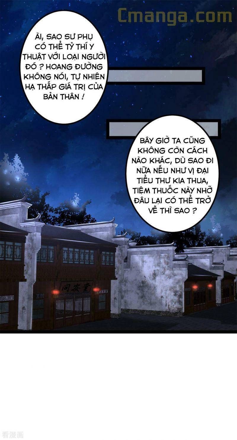 Độc Y Đích Nữ Chapter 31 - 33