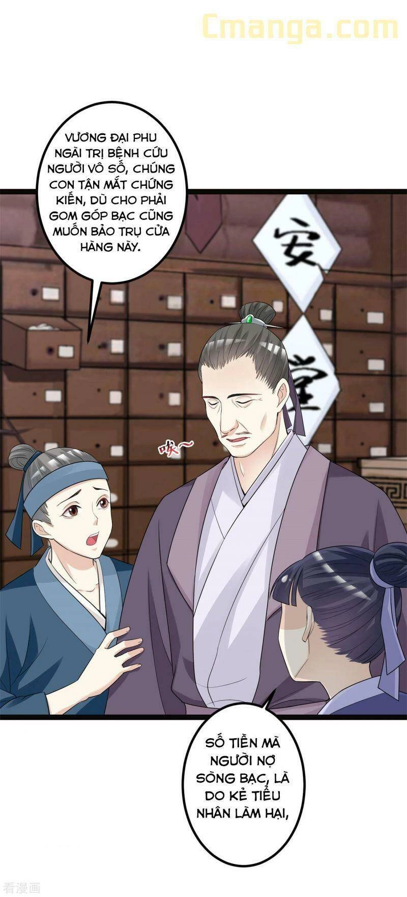 Độc Y Đích Nữ Chapter 31 - 34