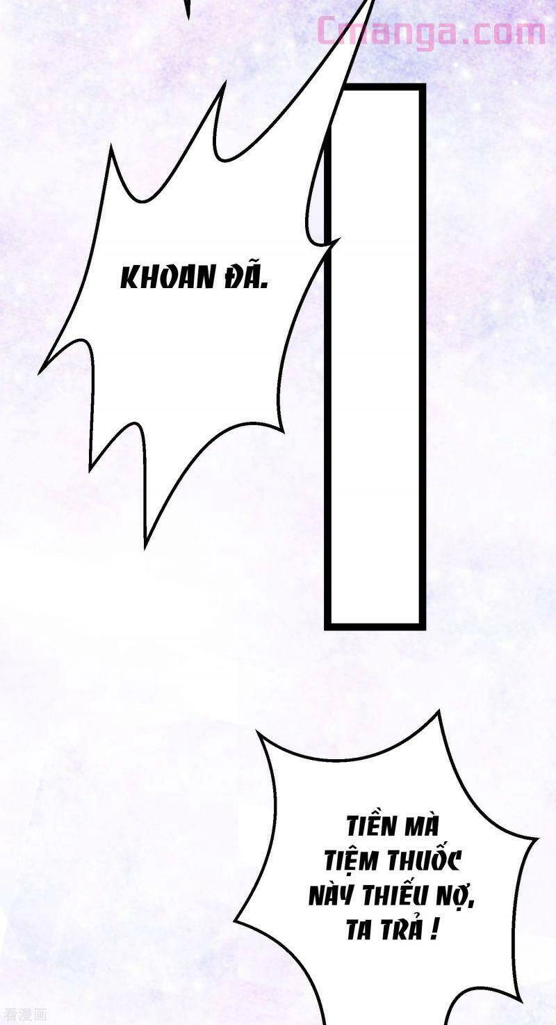 Độc Y Đích Nữ Chapter 32 - 32