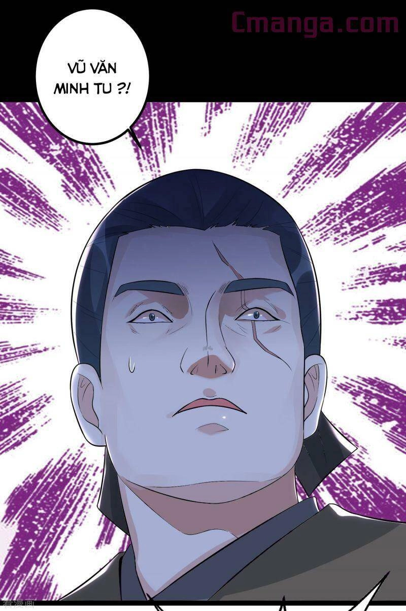 Độc Y Đích Nữ Chapter 34 - 5