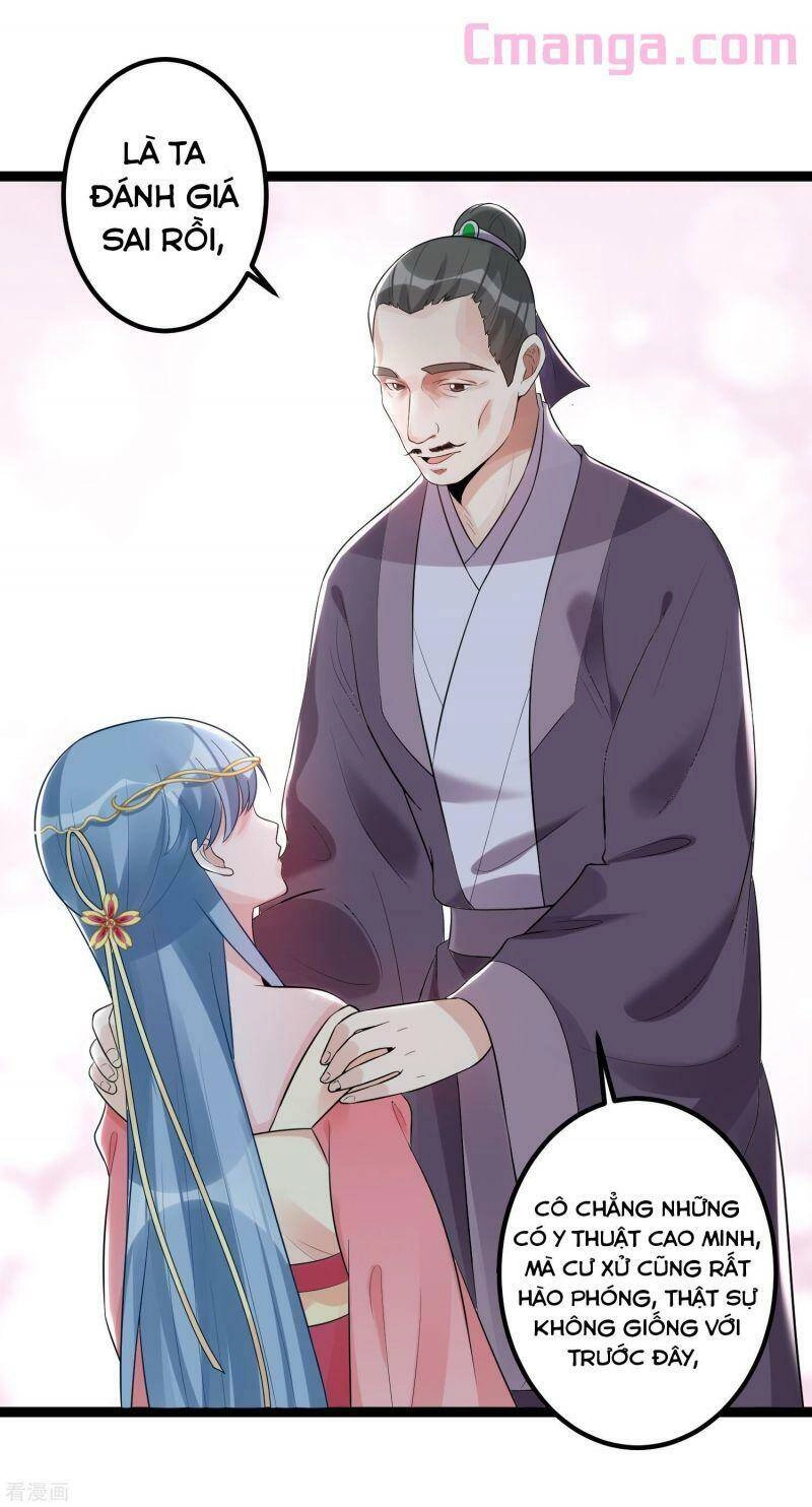 Độc Y Đích Nữ Chapter 34 - 17