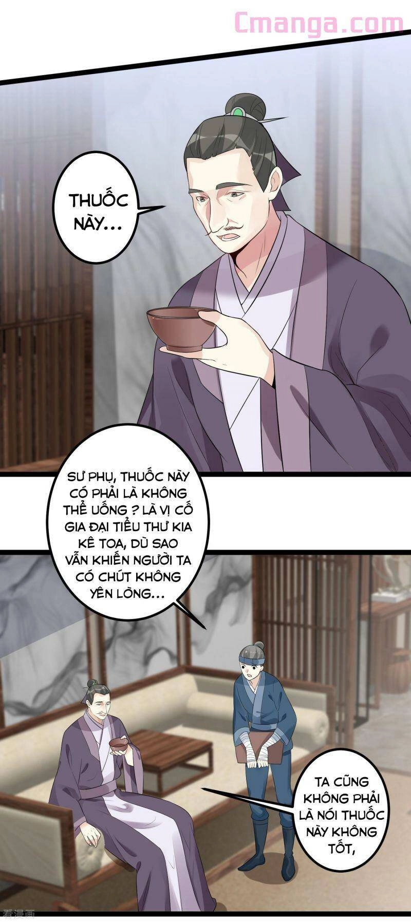 Độc Y Đích Nữ Chapter 34 - 23