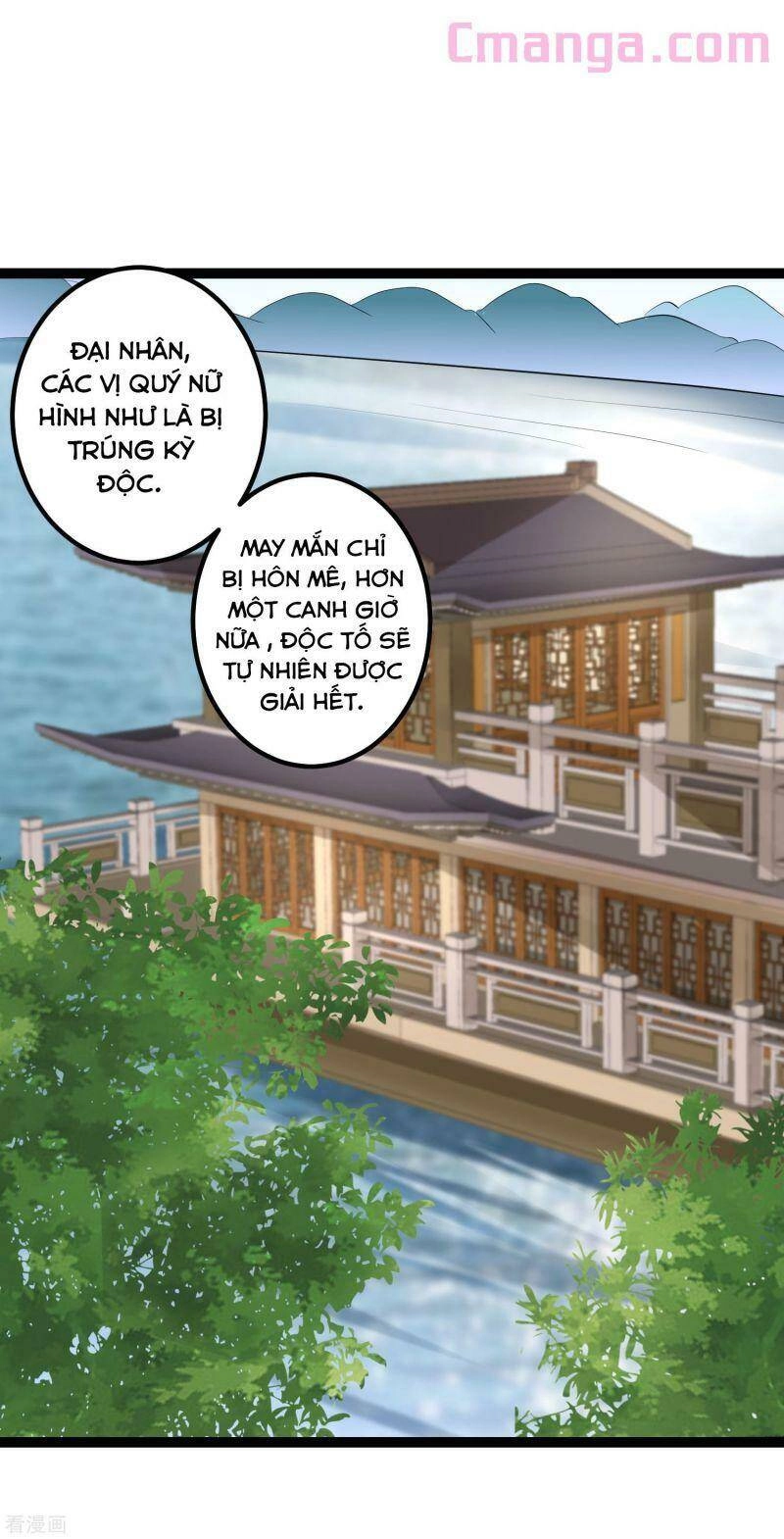 Độc Y Đích Nữ Chapter 38 - 25