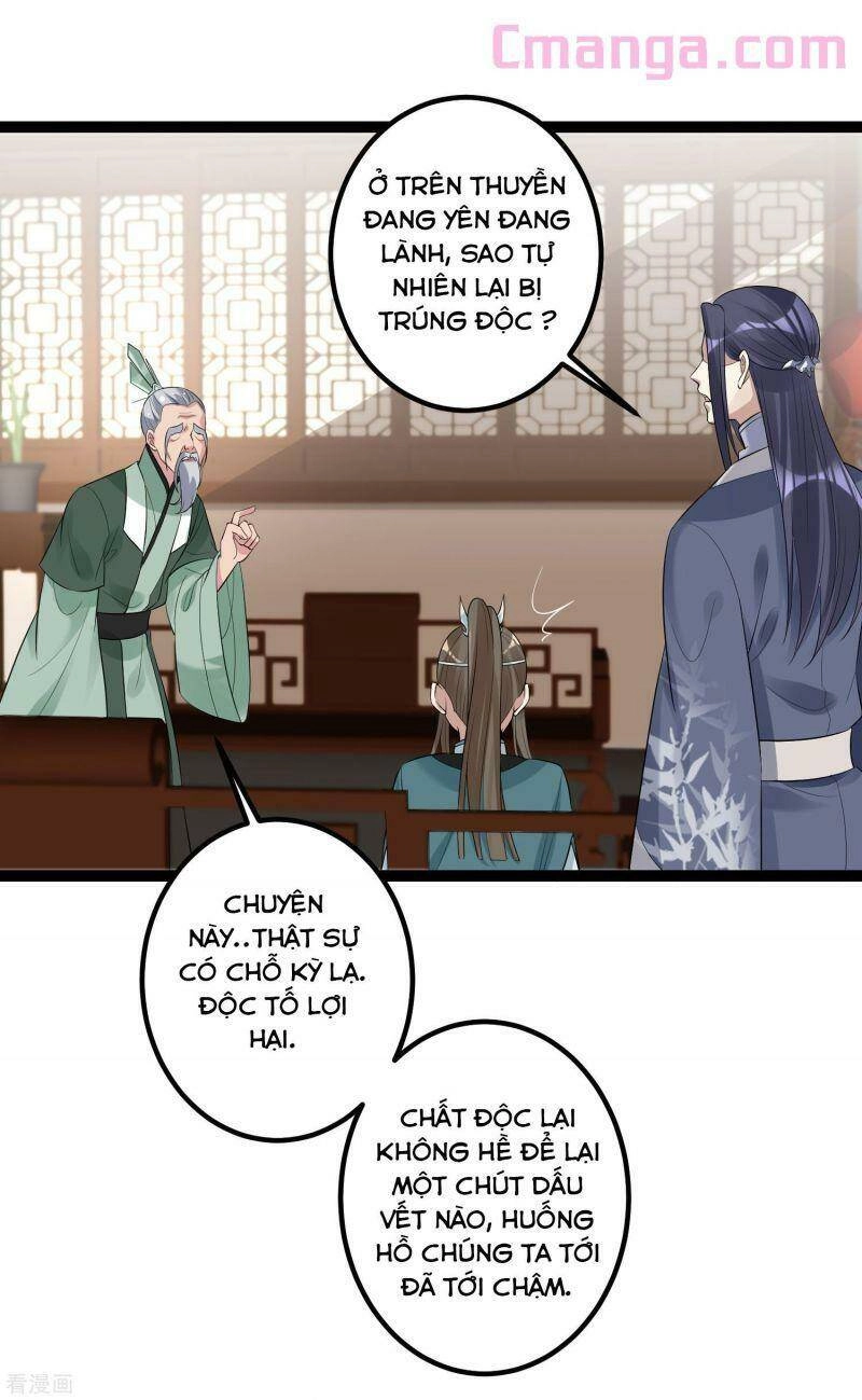 Độc Y Đích Nữ Chapter 38 - 27