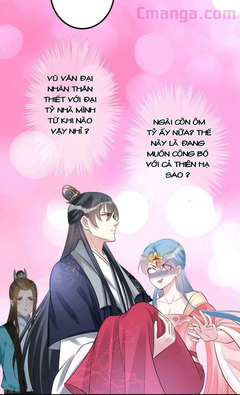 Độc Y Đích Nữ Chapter 40 - 17