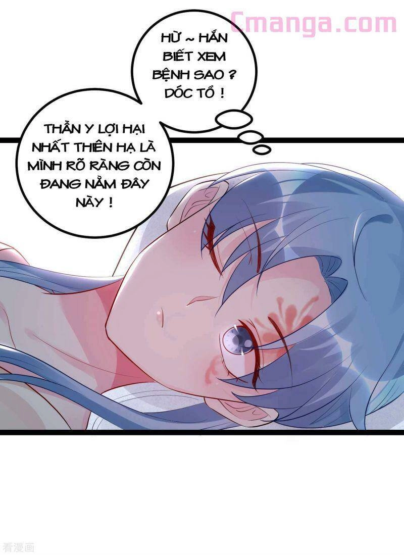 Độc Y Đích Nữ Chapter 40 - 28