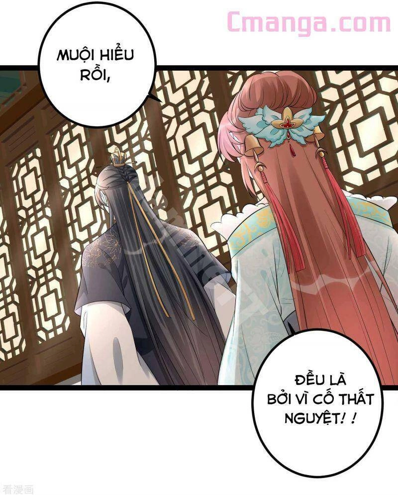 Độc Y Đích Nữ Chapter 42 - 16