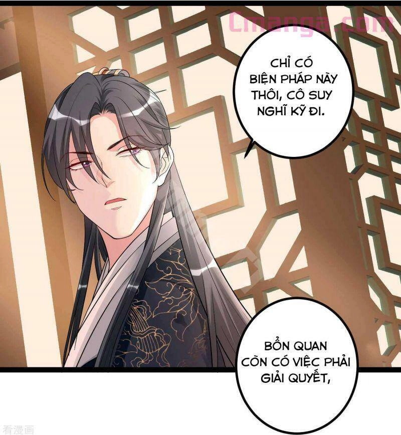 Độc Y Đích Nữ Chapter 43 - 6