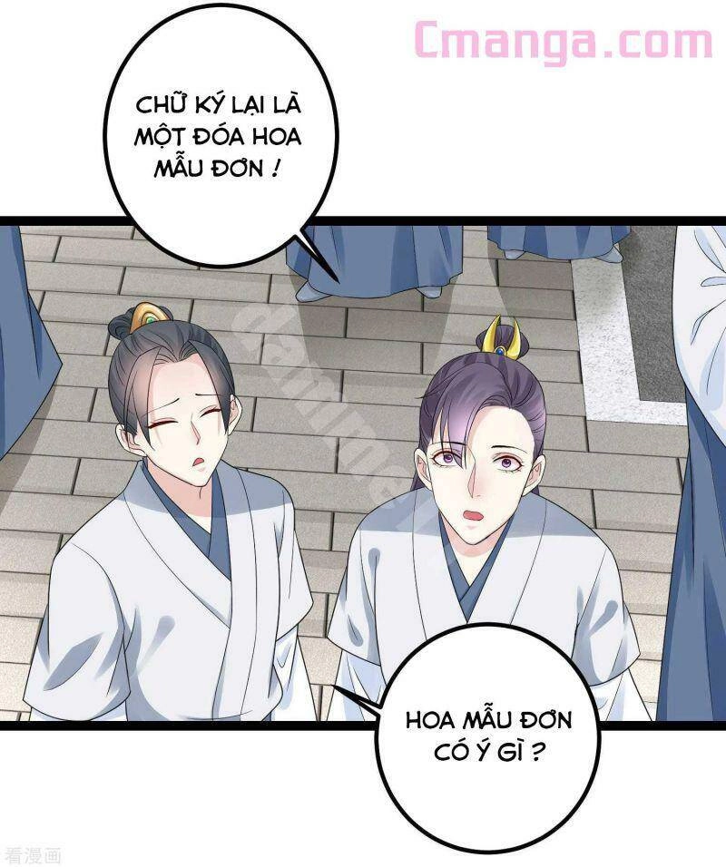 Độc Y Đích Nữ Chapter 45 - 18