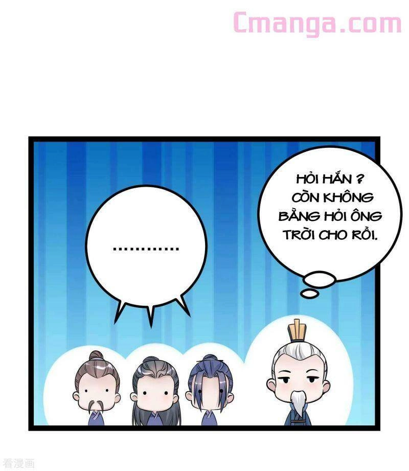 Độc Y Đích Nữ Chapter 48 - 13