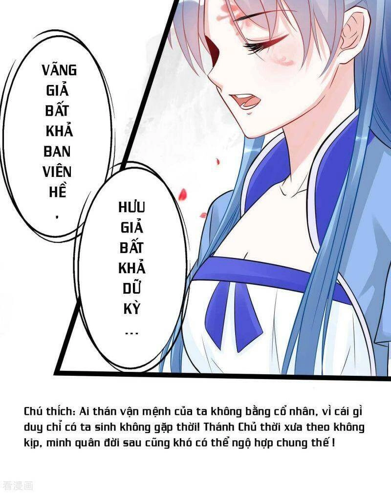 Độc Y Đích Nữ Chapter 51 - 6