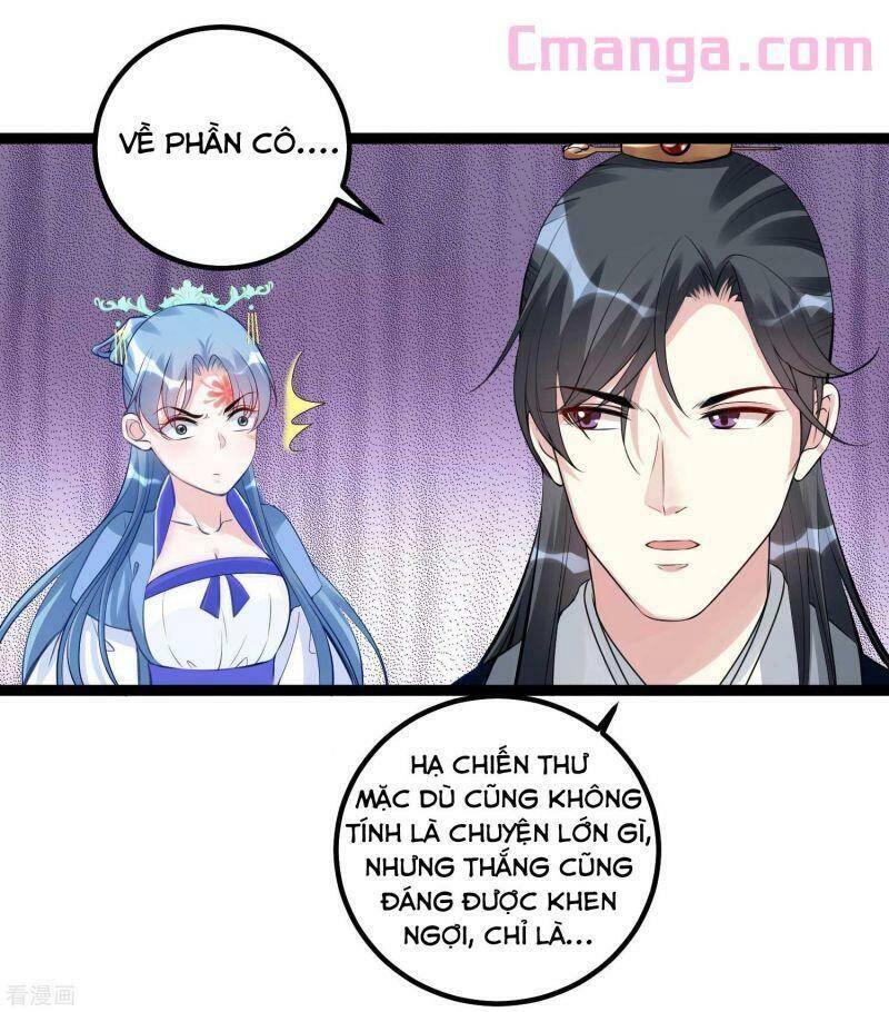 Độc Y Đích Nữ Chapter 55 - 14