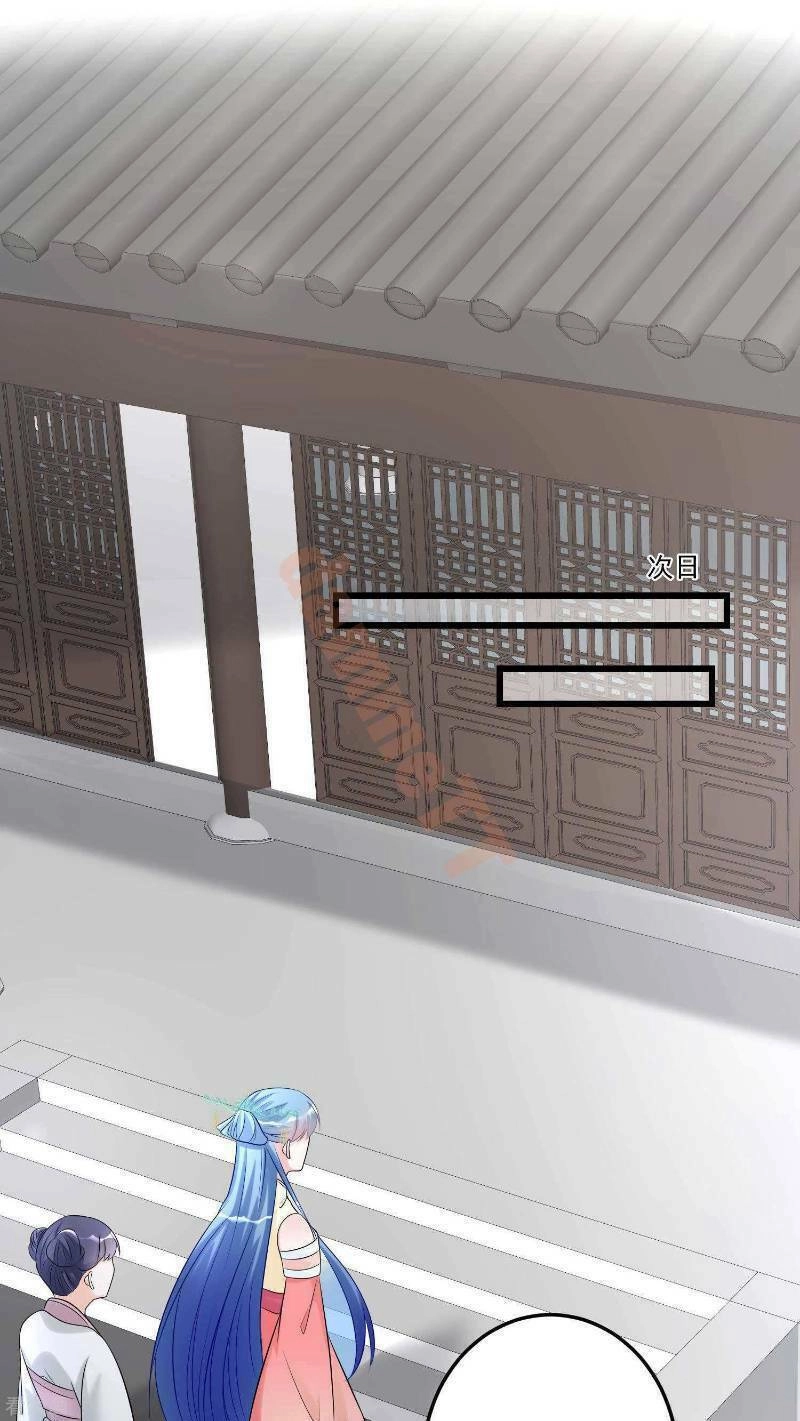 Độc Y Đích Nữ Chapter 63 - 19