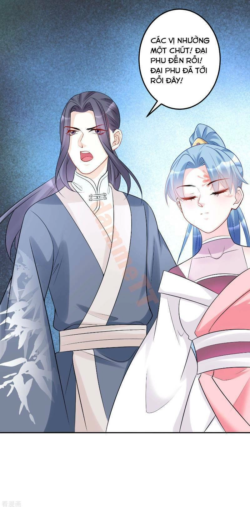 Độc Y Đích Nữ Chapter 73 - 7