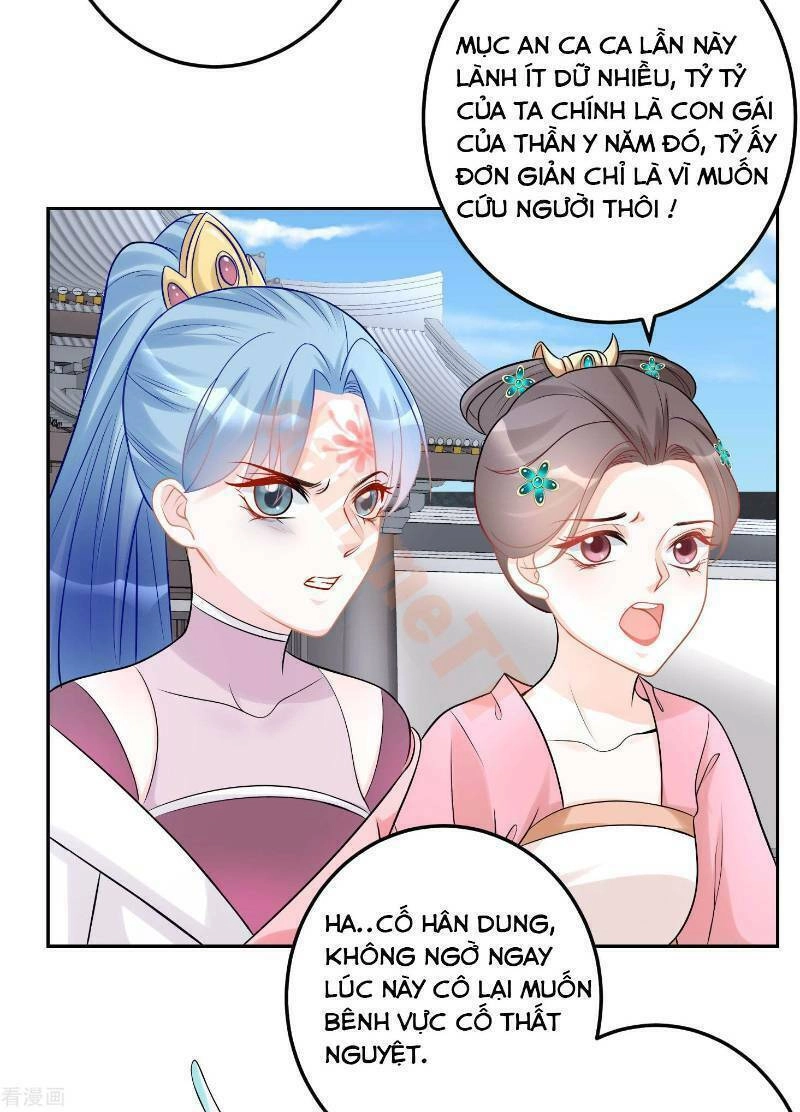 Độc Y Đích Nữ Chapter 73 - 11