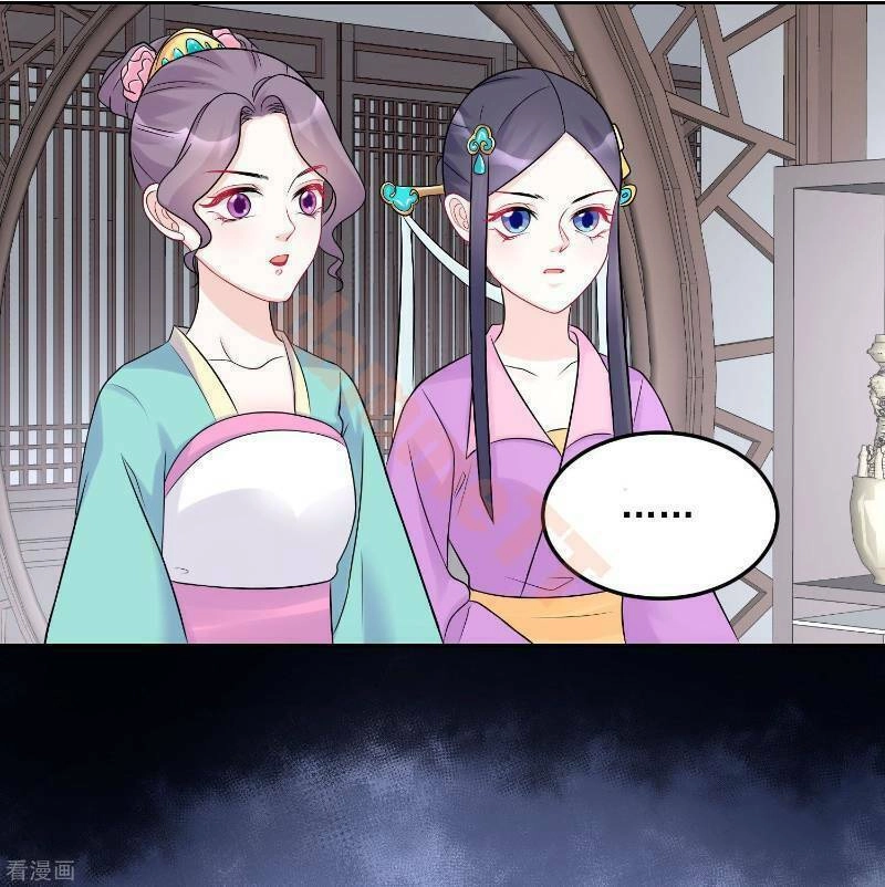 Độc Y Đích Nữ Chapter 73 - 21