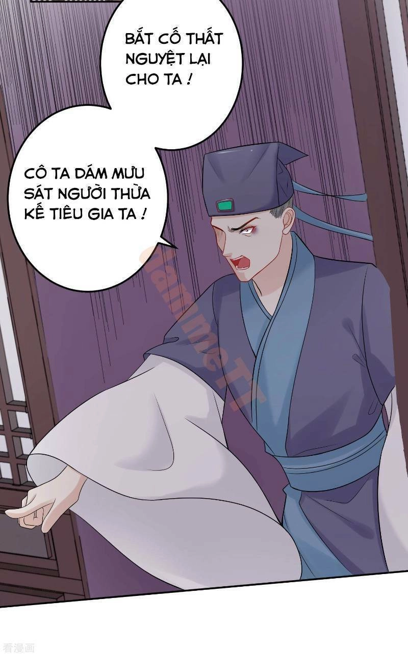 Độc Y Đích Nữ Chapter 74 - 15