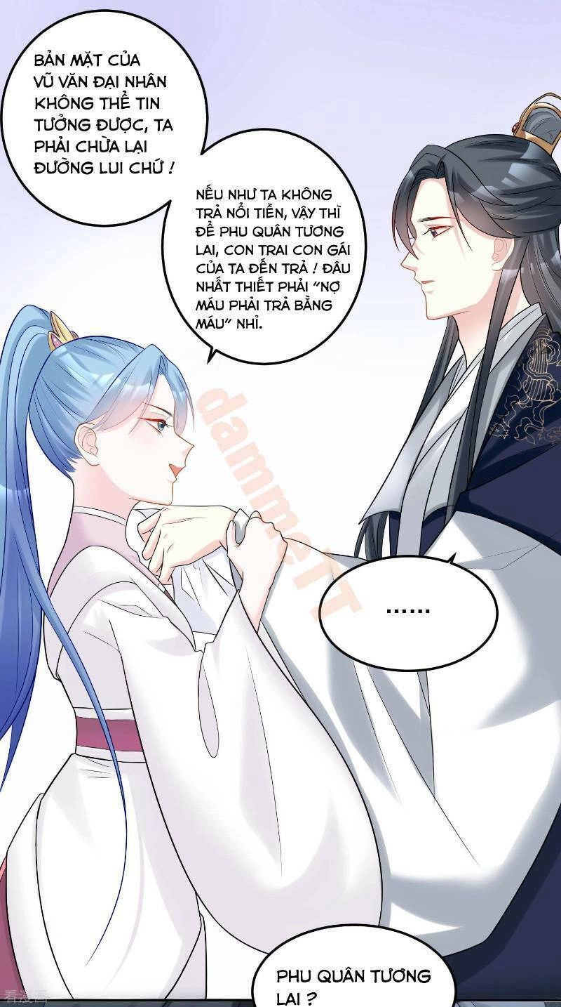 Độc Y Đích Nữ Chapter 77 - 5