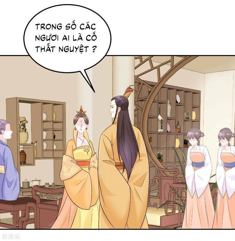 Độc Y Đích Nữ Chapter 81 - 26