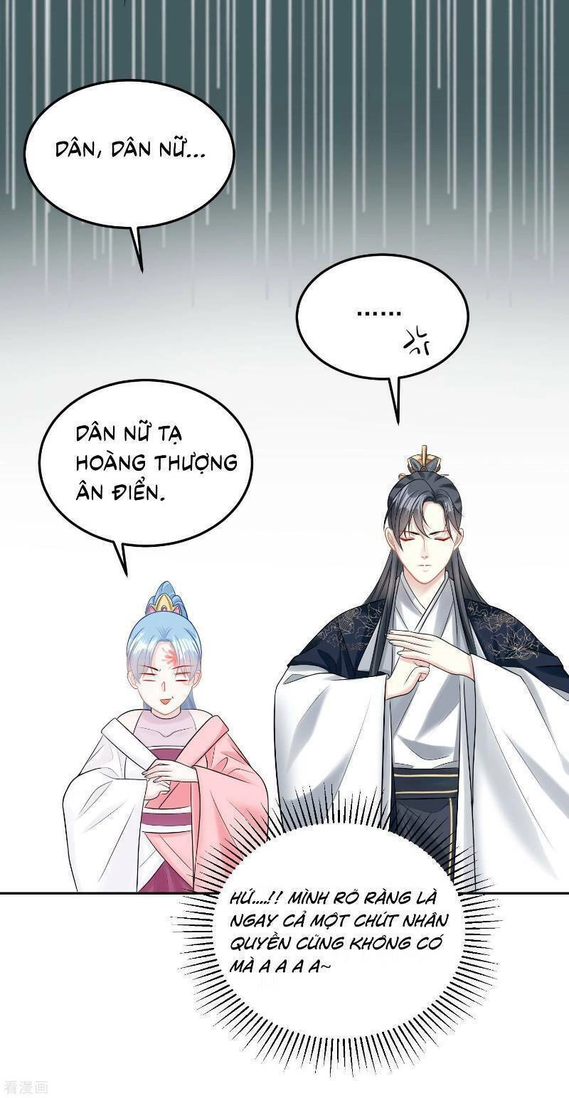 Độc Y Đích Nữ Chapter 82 - 15