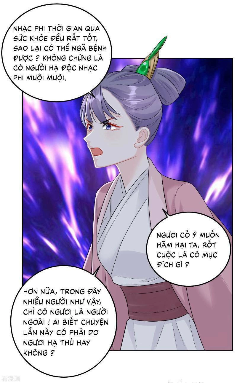 Độc Y Đích Nữ Chapter 83 - 13
